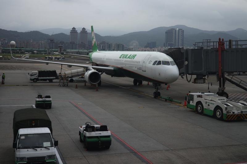 Excluding Taiwan from civil aviation talks is putting passengers at risk