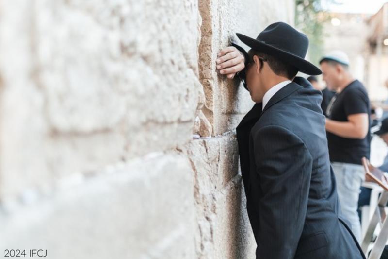 Yom Kippur and Tragedy