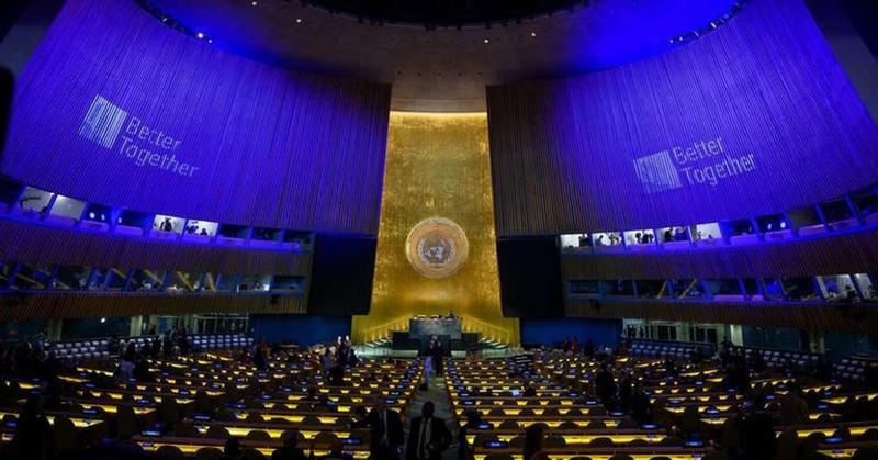 ¿Quo vadis, ONU?