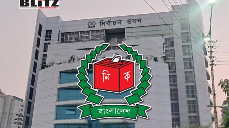 Bangladesh Election Commission’s observer list lacks legitimacy and transparency