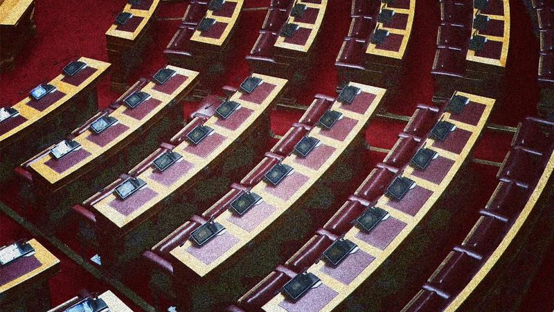 Η απαξίωση της πολιτικής στην Ελλάδα και οι προοπτικές υπέρβασής της