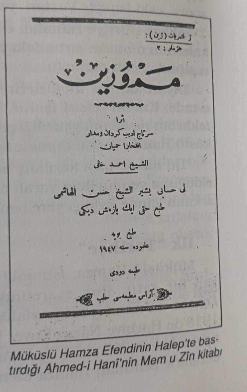 Müküslü Hamza Ağabey ve Bediüzzaman-5