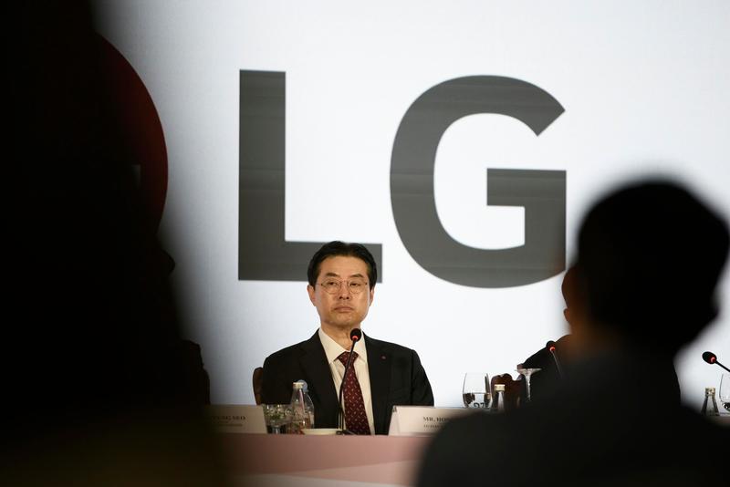 LG Electronics To Raise $1.3 Billion From Indian Unit’s IPO Amid Consumer Boom