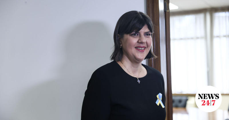 Η Ευρωπαία Εισαγγελέας θα φύγει κλαίγοντας