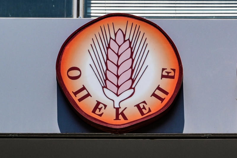Ακρωνύμια