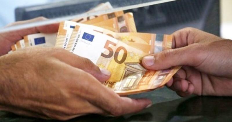 Συντάξεις Νοεμβρίου: Ανακοινώθηκαν οι ημερομηνίες πληρωμών για όλους τους συνταξιούχους