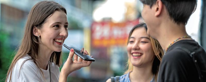 La rivoluzione del linguaggio: così l’IA rende naturali le conversazioni globali La rivoluzione del linguaggio: così l’IA rende naturali le conversazioni globali