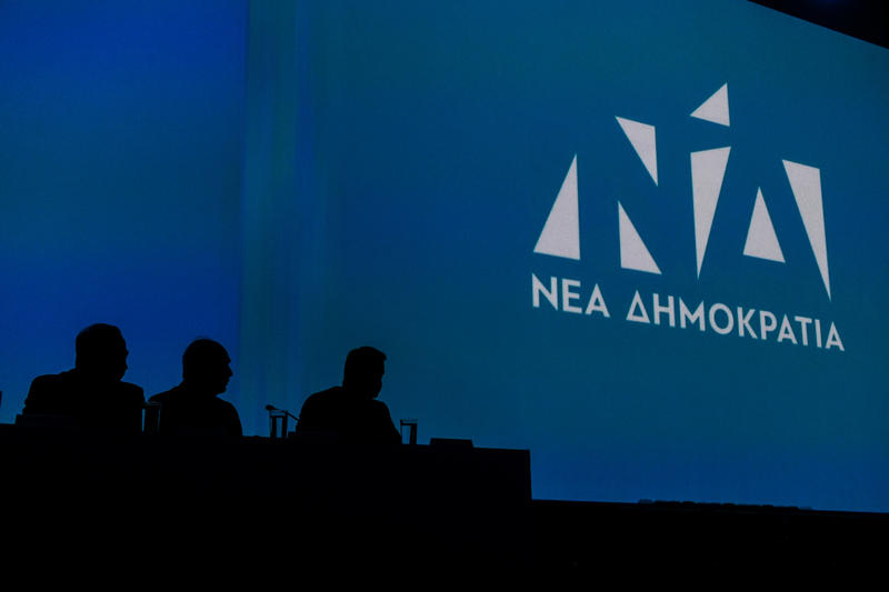 Η κρίση μέσης ηλικίας της Νέας Δημοκρατίας