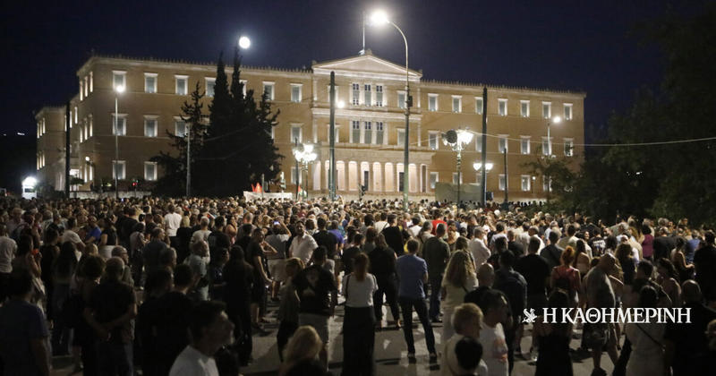 «Κόμμα των Τεμπών»
