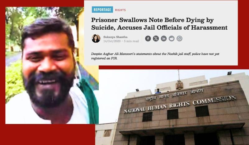 NHRC to Visit Nashik Prison Five Years After The Wire's Report on Custodial Death