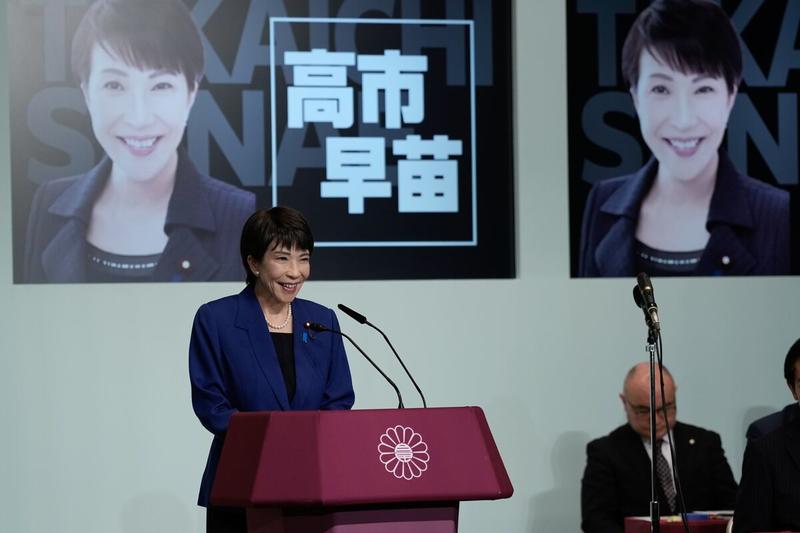 From Radical to Rihanna, the Myths About Japan’s Next Leader