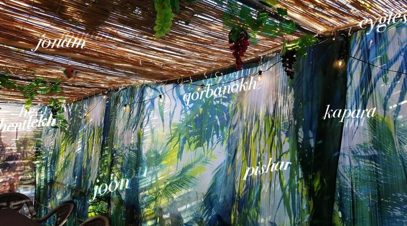 When you invite your ancestors into your sukkah, consider bringing their Jewish languages in, too