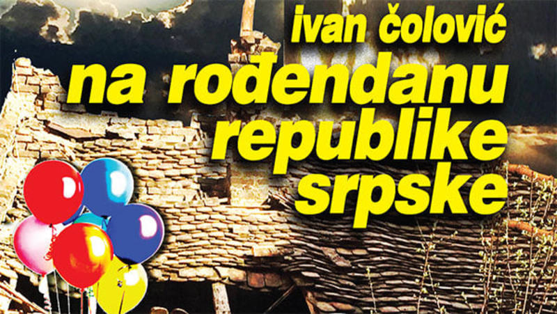 Na rođendanu Republike Srpske