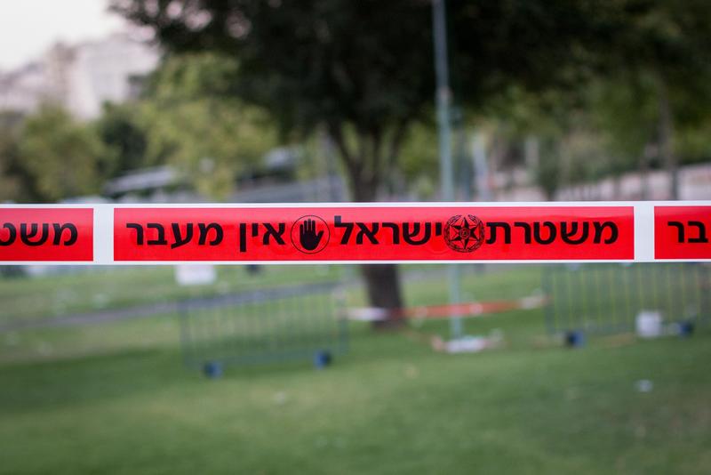 IDF soldier on leave killed after police officer apparently accidentally fires gun