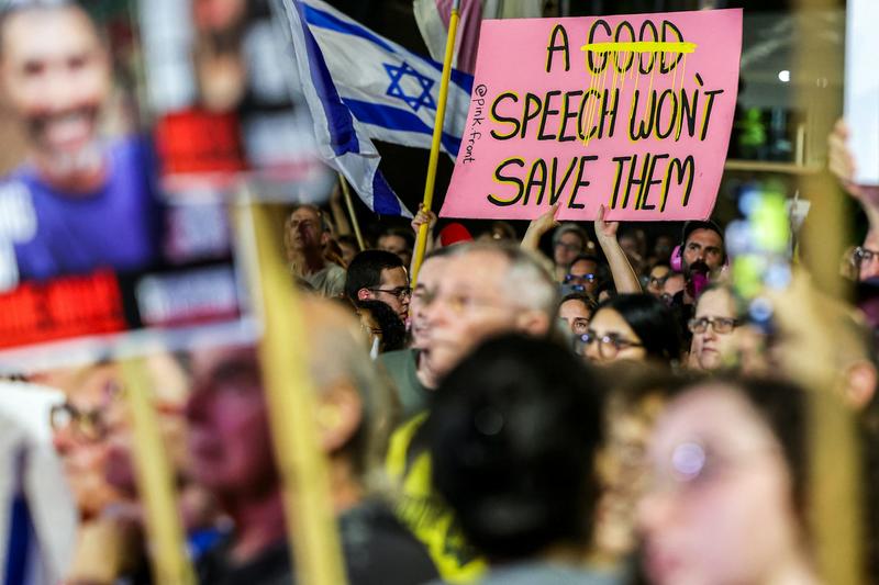L’opinion israélienne face à Gaza : déni, consentement ou aveuglement ? L’opinion israélienne face à Gaza : déni, consentement ou aveuglement ?