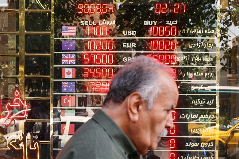 US sanctions dozens of people, companies, ships over links to Iran oil exports