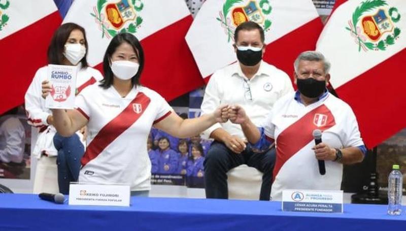 Triunvirato en el poder político
