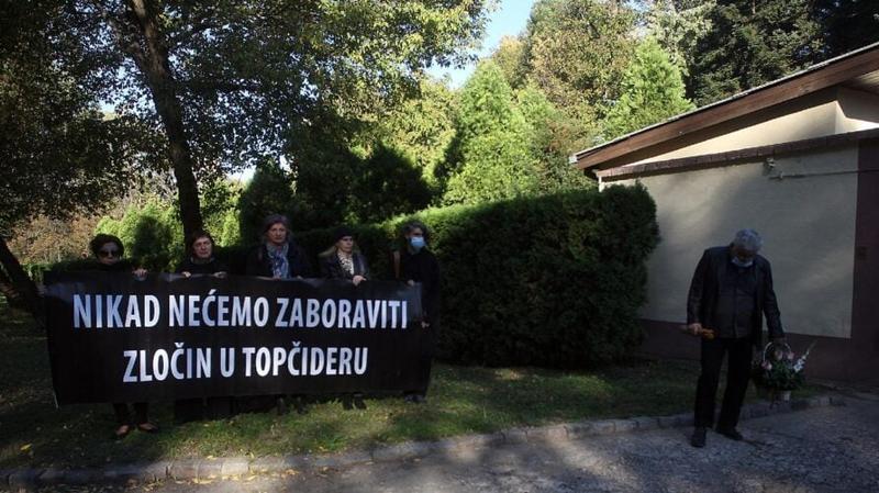 Evropski sud: Neefikasnom istragom Srbija povredila prava očevima gardista ubijenih u Topčideru
