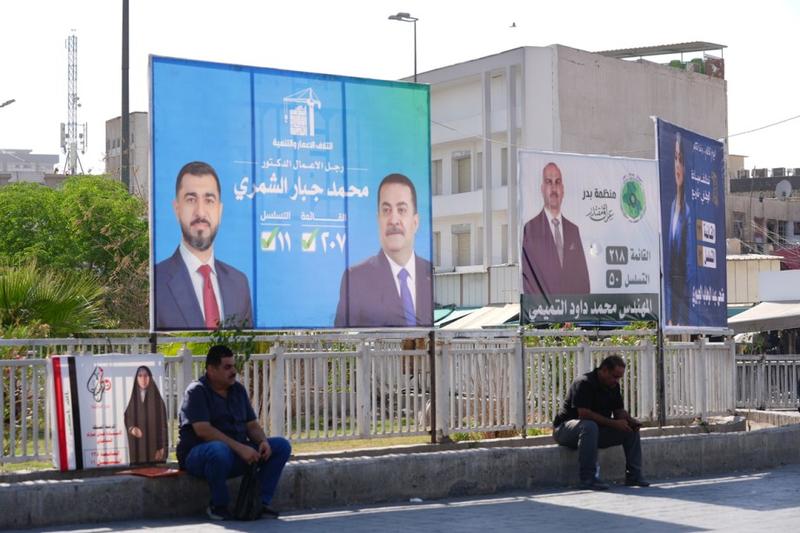 Iraq at the crossroads: A vote for change or history repeated? Iraq at the crossroads: A vote for change or history repeated?