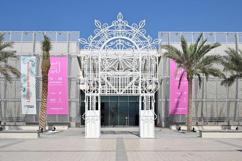 Frieze Expands to Abu Dhabi as the Gulf’s Cultural Ambitions Accelerate Frieze Expands to Abu Dhabi as the Gulf’s Cultural Ambitions Accelerate
