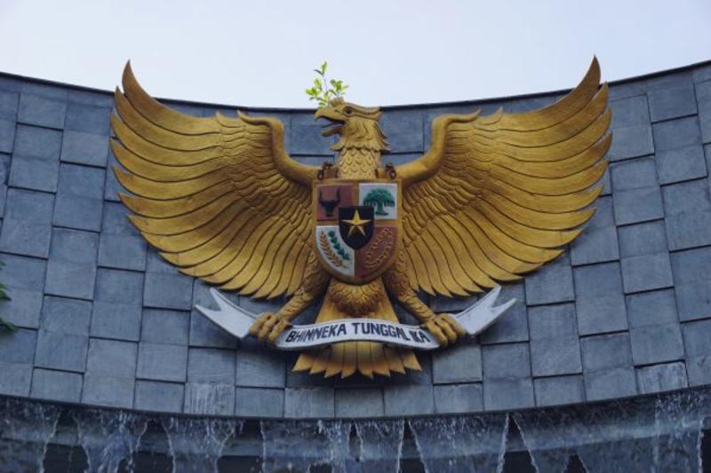 Should West Java Publicly Shame Its ‘Laziest’ Bureaucrats? Should West Java Publicly Shame Its ‘Laziest’ Bureaucrats?