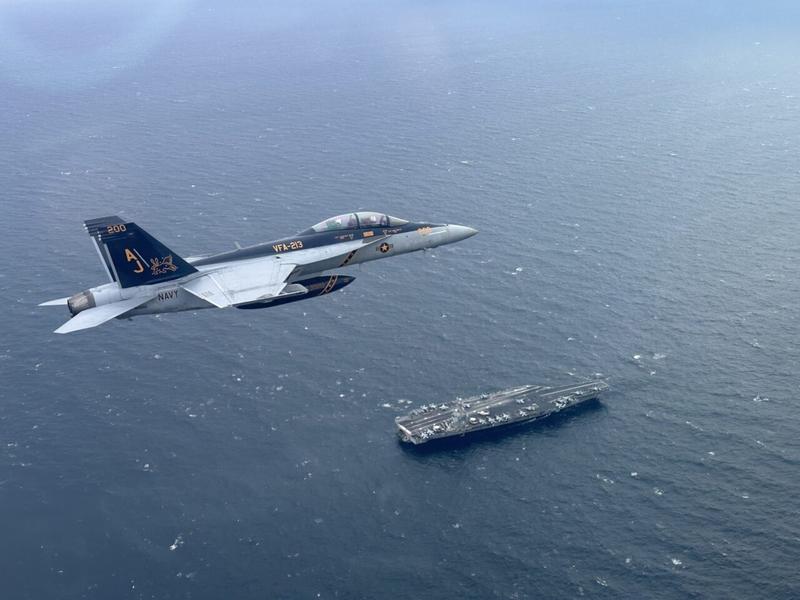 F/A-XX Stealth Fighter Contractor Selection May Be Imminent F/A-XX Stealth Fighter Contractor Selection May Be Imminent