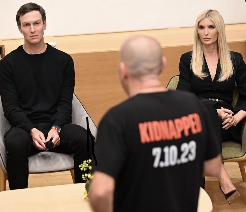 Vivian Bercovici: I am in Israel. The country is vibrating with conflicting emotions