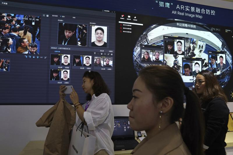 Weltweit größte Überwachungsmaschine