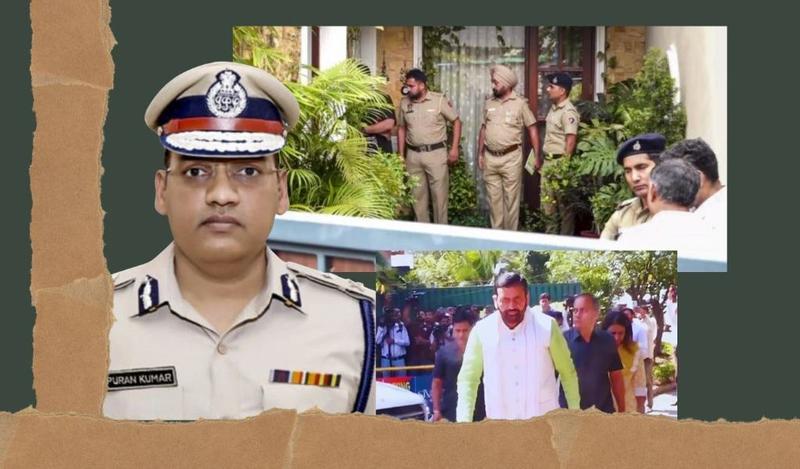 Haryana: Dalit IPS Officer’s Death Sparks Political Storm, Mahapanchayat Gives 48-Hour Ultimatum to Bjp Govt Haryana: Dalit IPS Officer’s Death Sparks Political Storm, Mahapanchayat Gives 48-Hour Ultimatum to Bjp Govt