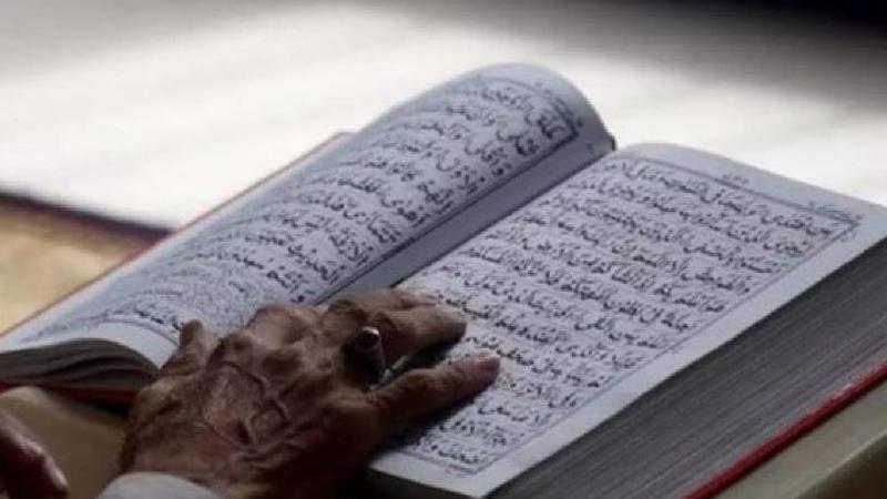 Opinion | Qaum Is A National Identity, Not A Religious One Opinion | Qaum Is A National Identity, Not A Religious One