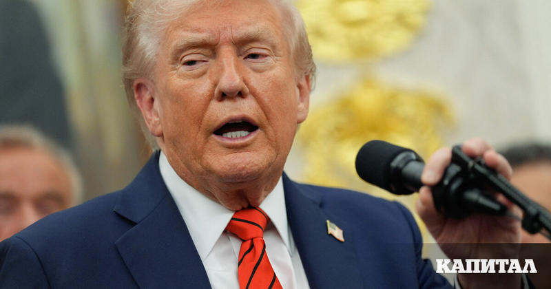 Коментар | Време е ЕС да използва своето тайно оръжие срещу икономическия тормоз на Тръмп