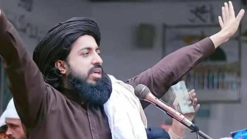 Saad Rizvi Injured, Muridke SHO Martyred As TLP Protests Erupt Nationwide Saad Rizvi Injured, Muridke SHO Martyred As TLP Protests Erupt Nationwide
