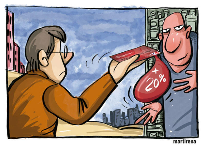 La transferencia se engorda