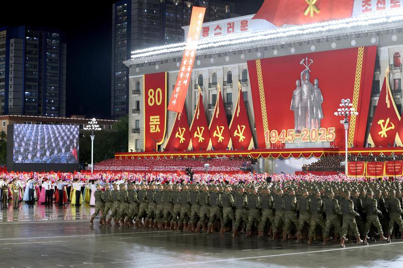 On the 80th Anniversary of the WPK