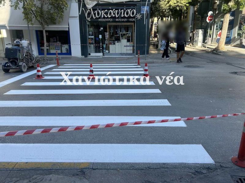 ∆ιαβάσεις πεζών και οδηγοί ∆ιαβάσεις πεζών και οδηγοί