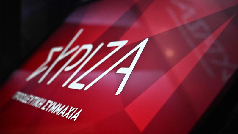 Επόμενη Μέρα της Προοδευτικής Παράταξης