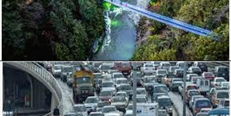 جسر النسيان وجسر الكولا!