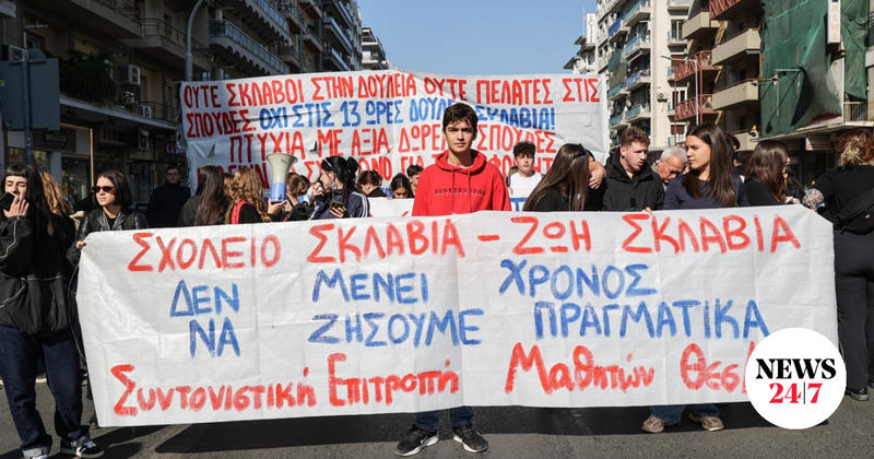 Η χώρα που κρύβεται από τον εαυτό της