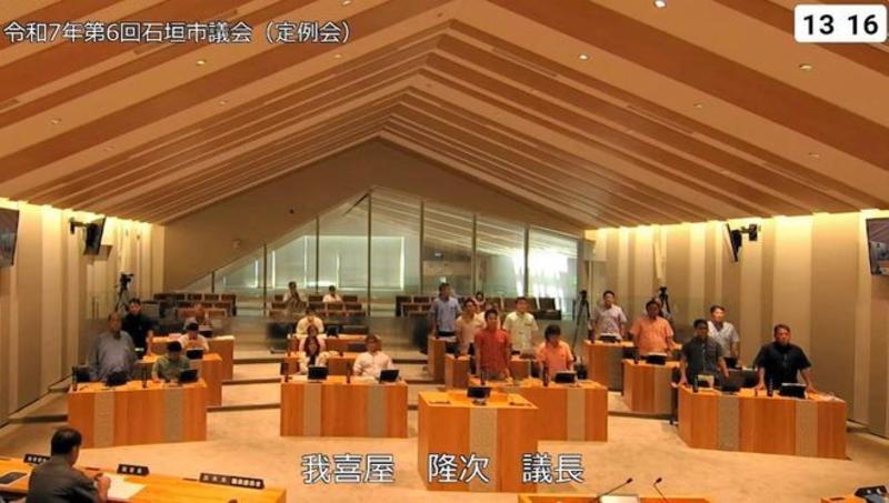 EDITORIAL: Don’t use kids as a political tool in pushing agenda over ‘Kimigayo’