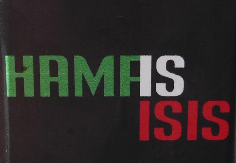 When Terror Wears a Different Flag