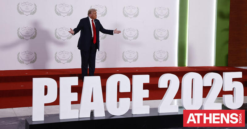 Ντόναλντ Τραμπ: Η εκστρατεία ενός παγκόσμιου CEO