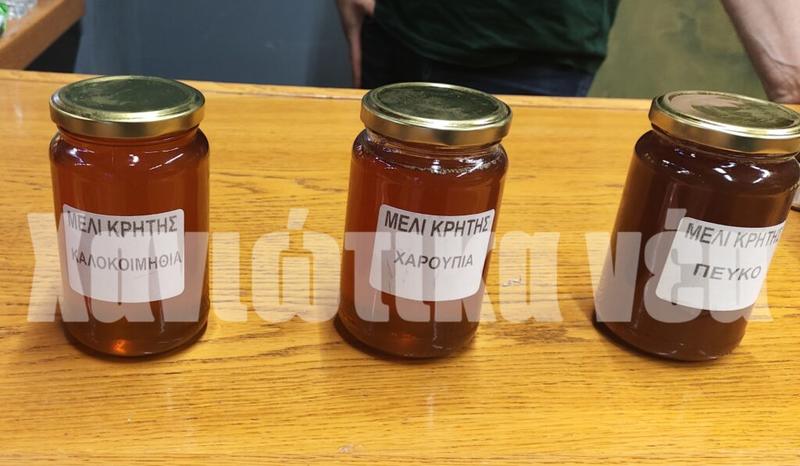 Όταν κολλάς στο µέλι…!