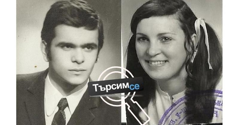 Марияна, събрала стотици осиновени с биологичните им родители