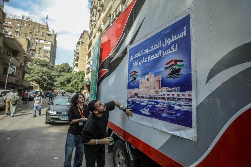 Where are the Egyptian people amid what’s happening in Gaza?