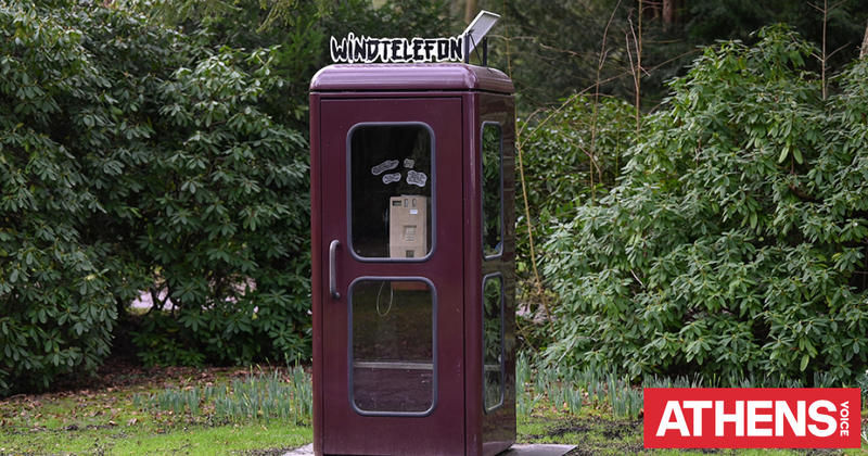 Wind Phone – Το τηλέφωνο του πένθους