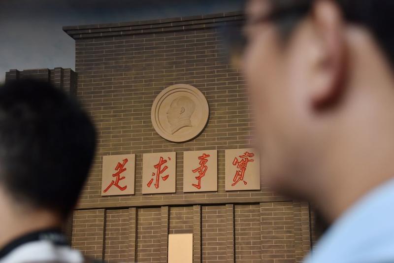 Why are British aides going on ‘Future Leaders’ trips to China?