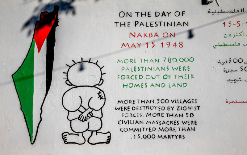 Remembering my Palestinian father