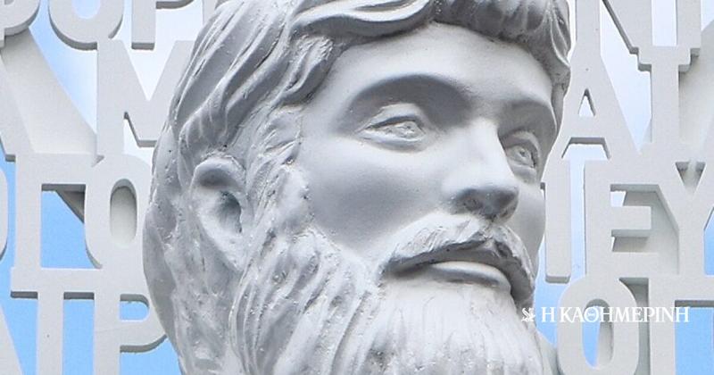 Προμηθέας ο Μικρομεσαίος: Φρέντο