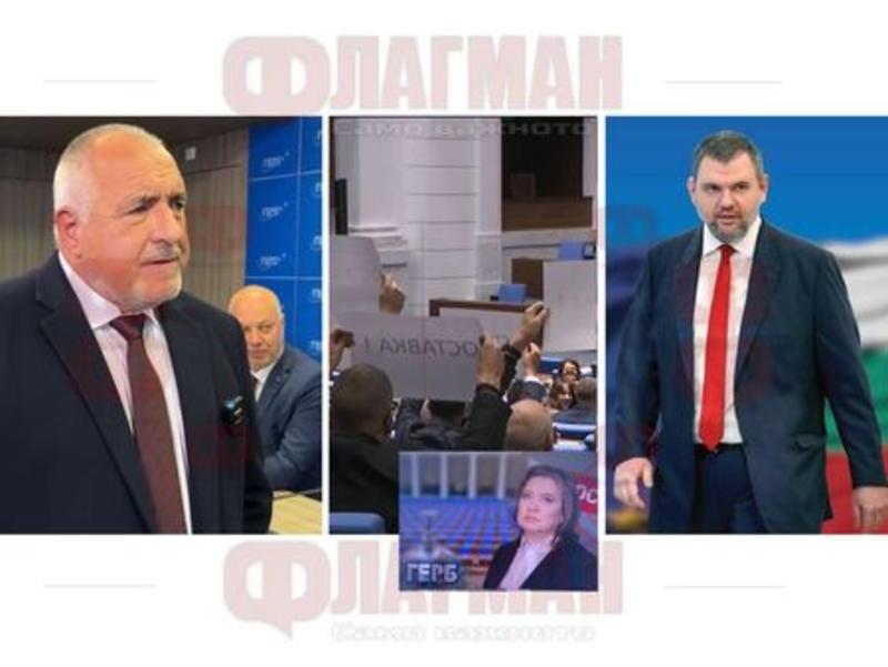 Защо стачкува властта? Остава Борисов и Пеевски да се разберат кой ще е премиер