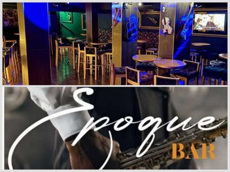 От барок до бийт: 